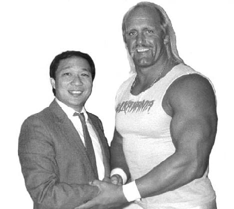 Skyline history professor James Wong (left) has rubbed shoulders with many of professional wrestlingÂ´s best, including Hulk Hogan. ()