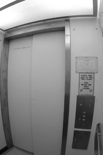 An elevator in building 1. (Bob Varner)