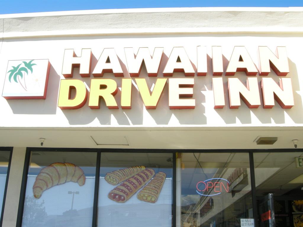 The sign for the Hawaiian drive inn at 50 San Pedro Road only five miles from Skyline College.