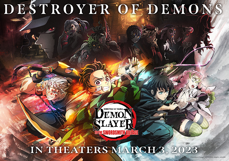The official movie poster for the film, “Demon Slayer - To The Swordsmith Village.”