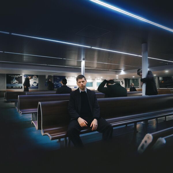 Cover to Alnev's latest EP "and everything you left was blue."